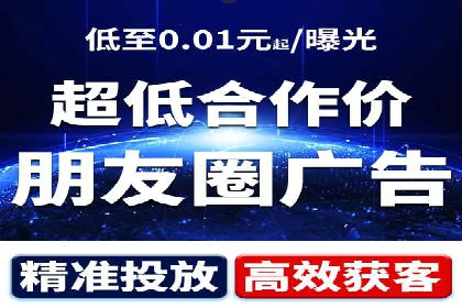 快速上手sem竞价开户：一则成功案例分享